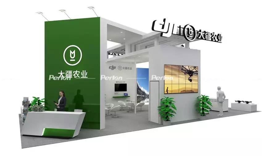 植保展普朗展臺設計引領現(xiàn)代國際農(nóng)化