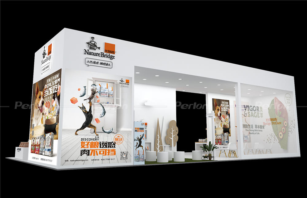 比瑞吉-上海展會(huì)搭建