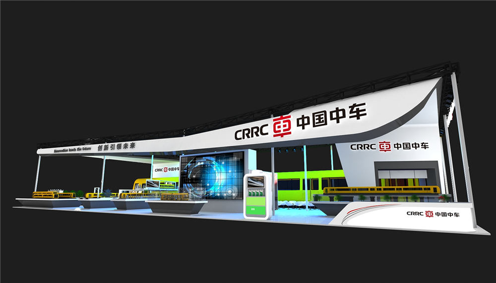 中國中車展臺設(shè)計