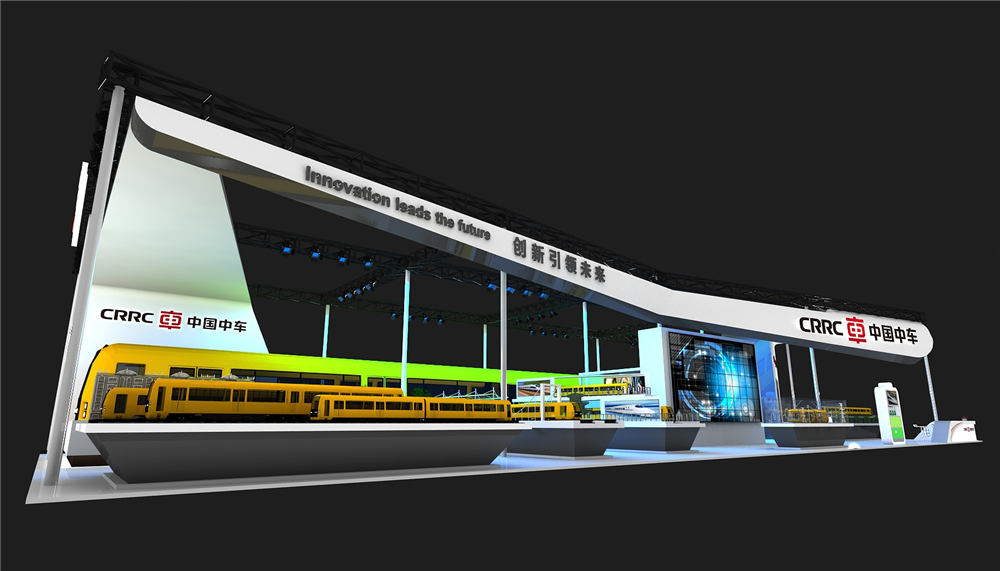 中國(guó)中車展臺(tái)設(shè)計(jì) 中國(guó)中車展臺(tái)設(shè)計(jì)