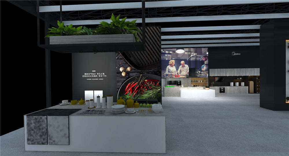 美的展臺設(shè)計