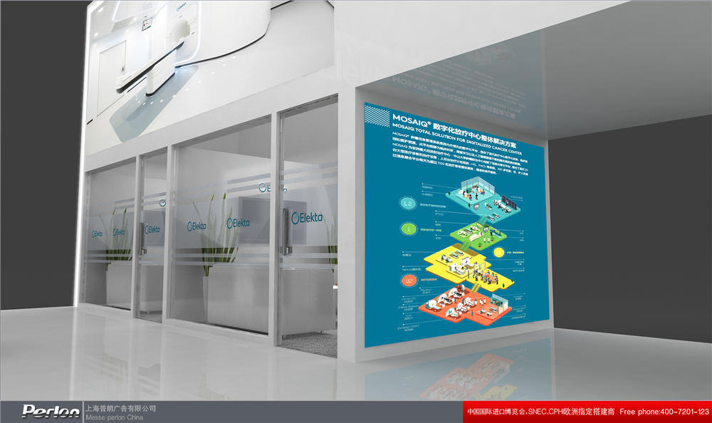 醫(yī)科達leo展臺設計