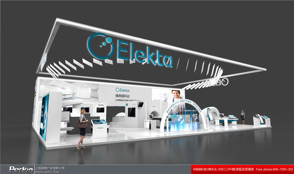 醫(yī)科達leo展臺設計
