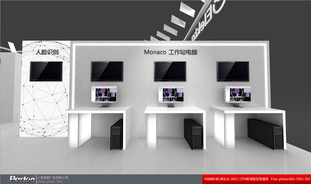 醫(yī)科達leo展臺設計