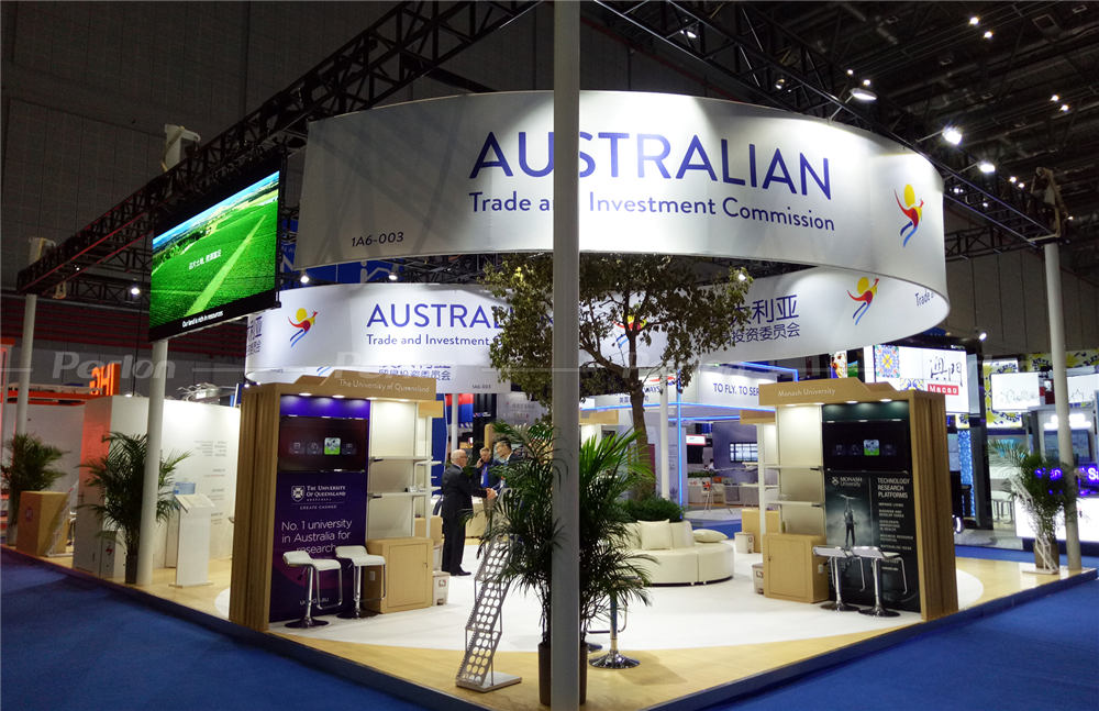 澳大利亞企業館展臺搭建