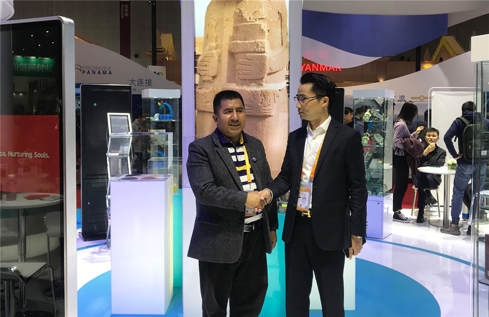 玻利維亞國家館設(shè)計(jì)搭建