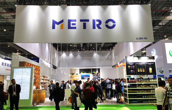 麥德龍企業(yè)館展臺(tái)搭建 麥德龍企業(yè)館展臺(tái)搭建