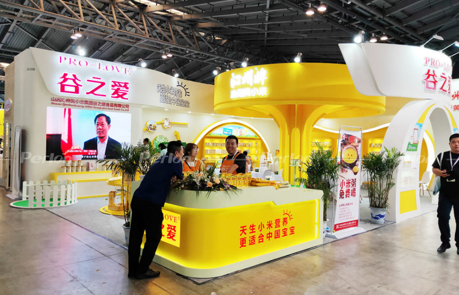 谷之愛-上海展會(huì)搭建 谷之愛-上海展會(huì)搭建