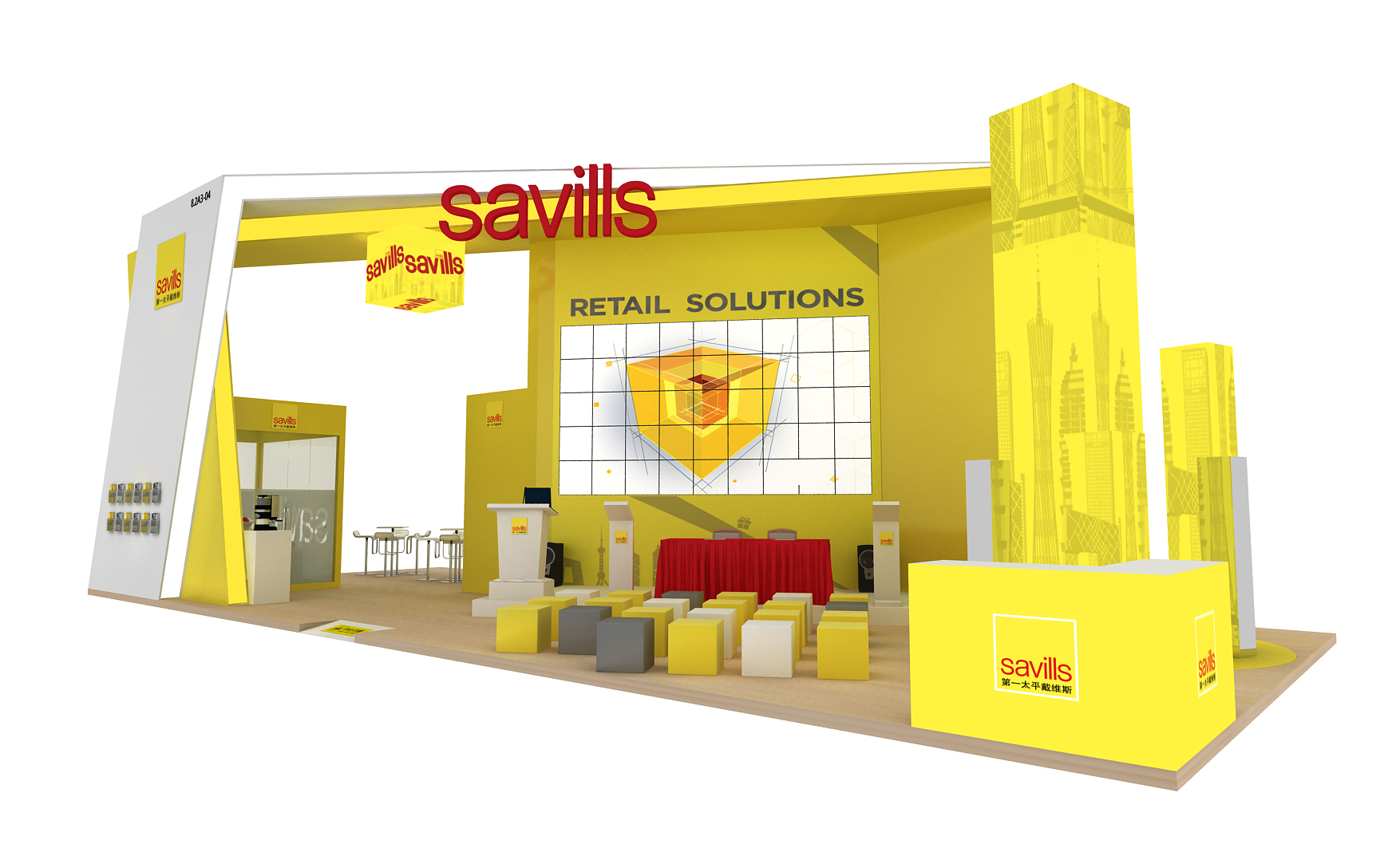 戴維斯2021年上海進博會展臺設計搭建效果圖