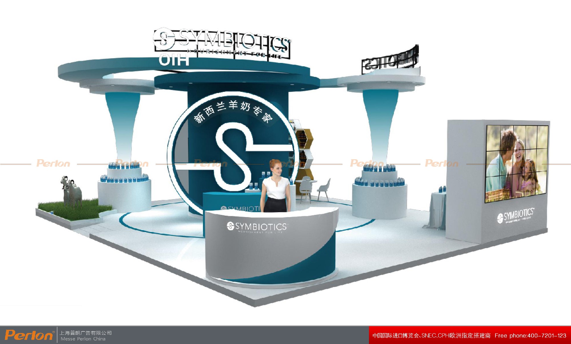 升倍-進(jìn)博會(huì)展臺(tái)設(shè)計(jì)搭建