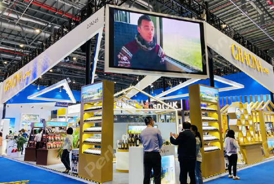 1712743741181075.png 法國展會搭建