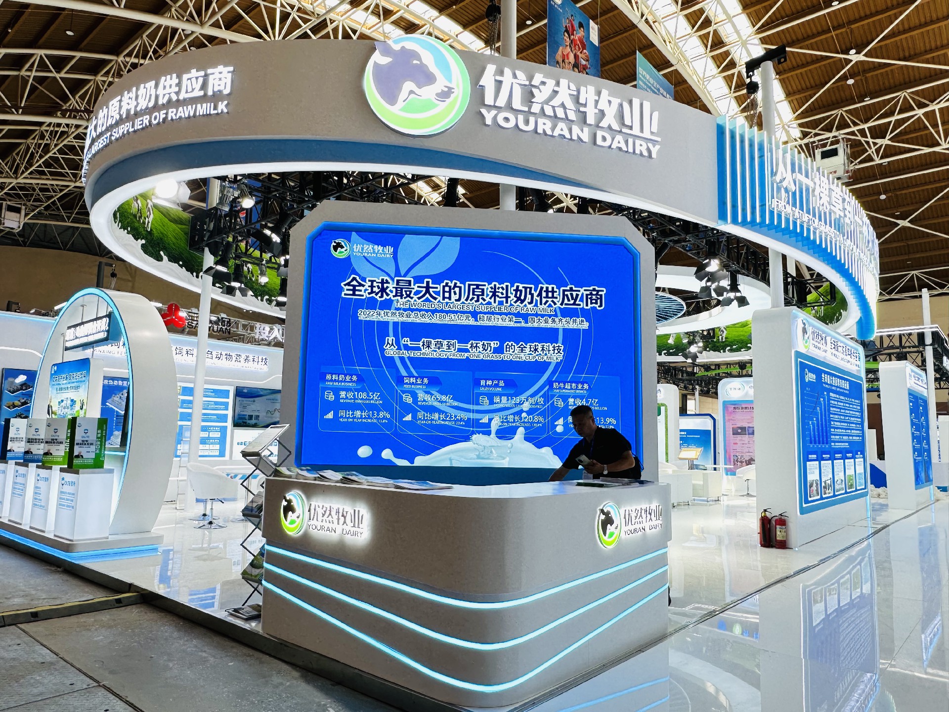 展臺設(shè)計搭建