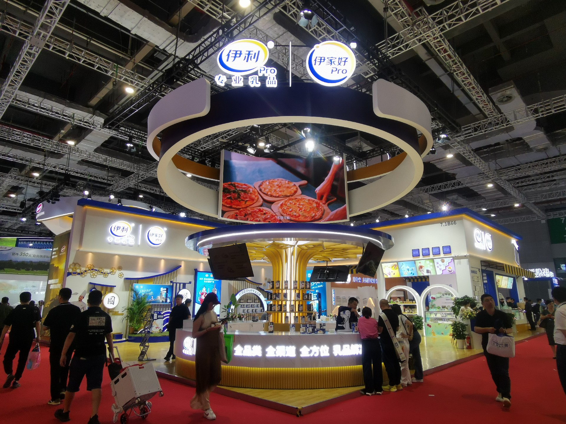 1718606819129507.jpg 展臺設計搭建