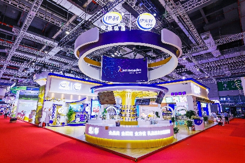 伊利-上海展會(huì)設(shè)計(jì)搭建