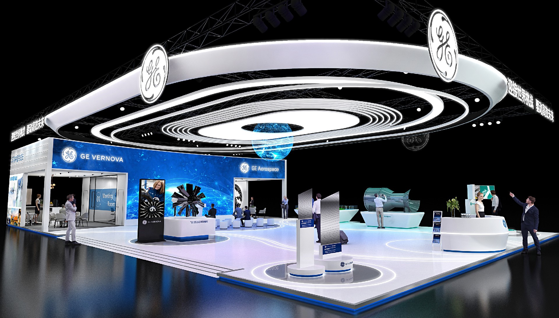 通用電氣-進(jìn)博會展臺設(shè)計