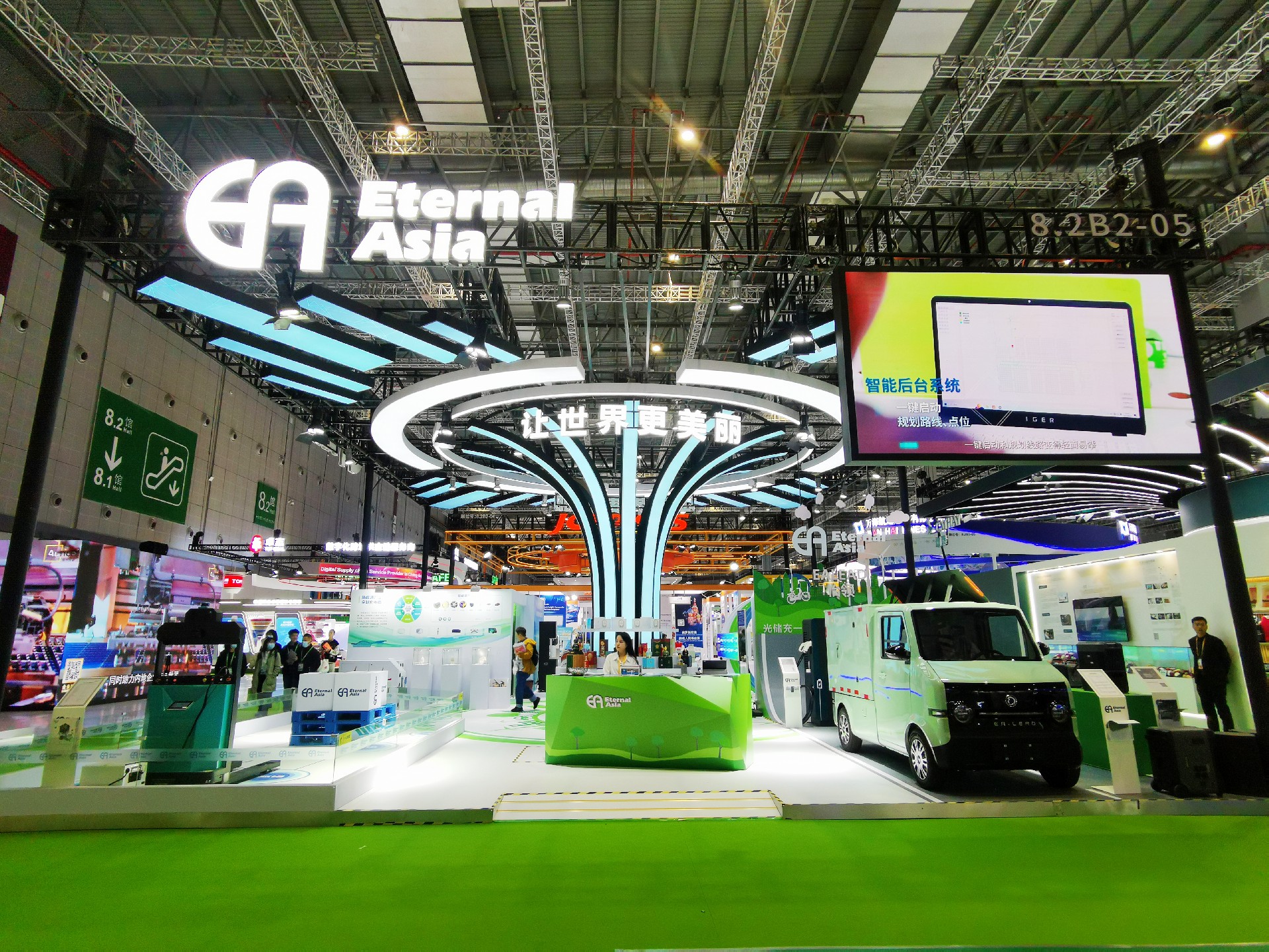 1747200400789712.jpg 展臺設(shè)計.jpg