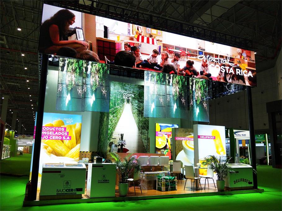 1748248441206710.jpg 展臺搭建.jpg