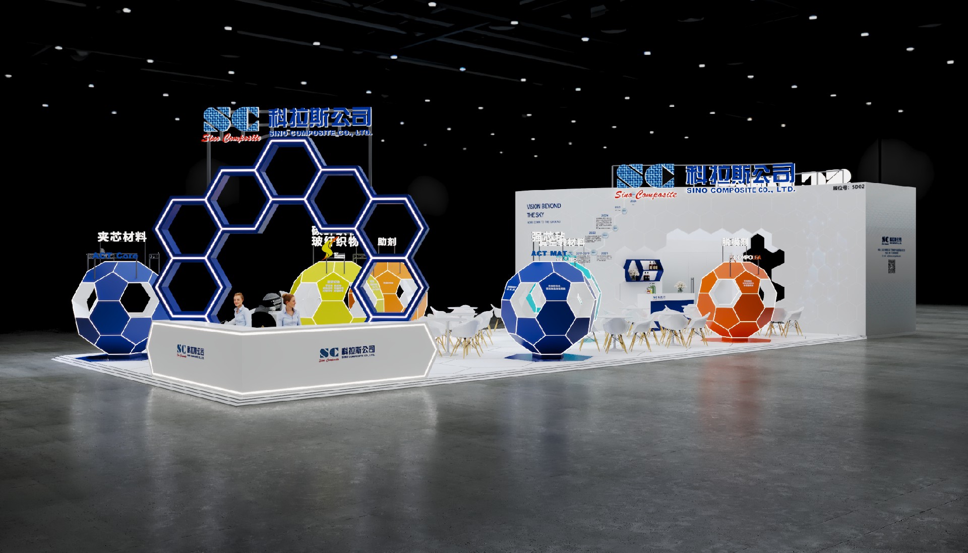 1760350055684479.jpg 海外展臺設計搭建.jpg